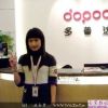 2008年部分IT公司的前台MM