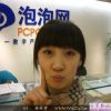 2008年部分IT公司的前台MM