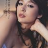 Leah Dizon-WH05-第一辑