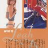 Leah Dizon-WH05-第一辑
