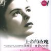 瑞典女演员英格丽·褒曼Ingrid_Bergman_写真图片