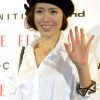 出生于韩国普通家庭的女星-孙艺珍写真图
