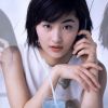 日本广告女星常盘贵子