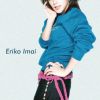 歌坛女星今井绘理子写真图片