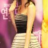 网络票选最高人气奖女星--李瑶媛
