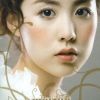 韩国影女星简美妍图片