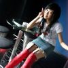 90后少女公园自拍