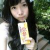 非主流女生的快乐生活照