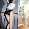 日本美少女美腿写真