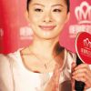 中国体坛美女刘璇最新写真图片