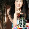 中国国家话剧院演员秦海璐图片