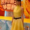 九江魅力形象大使——陈蓓蓓写真图