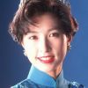 刘青云老婆郭蔼明写真图