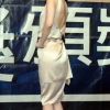 台湾第一美女主播侯佩岑写真图片