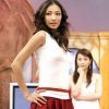 台湾首席名模陈思璇写真图片