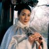 影视明星邵美琪写真图片