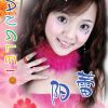 甜甜超级女声-阳蕾写真图片