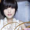 电影《命运呼叫转移》中的女主角金莎写真图片