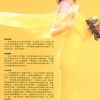 著名香港影星-李彩桦清晰写真图片