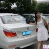 22岁美少女秘书