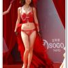 SOGO美女內衣展