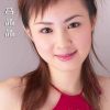 中国十八朵金花