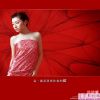 中国红女