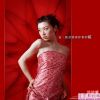 中国红女
