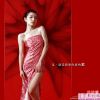中国红女