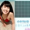 中村知世纯美写真