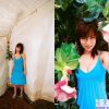 仲根香澄内衣写真全集