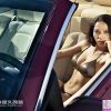 Perry Yang-第一辑