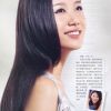 仲婉婷-第一辑