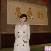 刘妙-第二辑