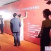 吴鑫桐-第二辑