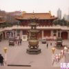 孔曉雁-第一辑