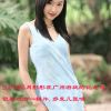 小龙女彤彤-第三辑