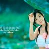 小龙女彤彤-第六辑