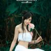 小龙女彤彤-第六辑