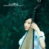 小龙女彤彤-第六辑
