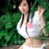 小龙女彤彤-第六辑