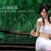 小龙女彤彤-第六辑