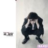 朱梦月(Elaine)-第二辑