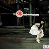 李美琪-第三辑