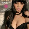 李美琪-第二辑