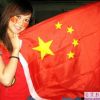 李蕊-第二辑