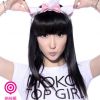 杨梓墨-第一辑