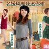 王玉杨-第四辑