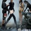 王艺谌-第一辑