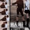 王艺谌-第一辑